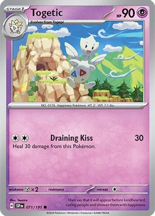 Togetic 071  - Common