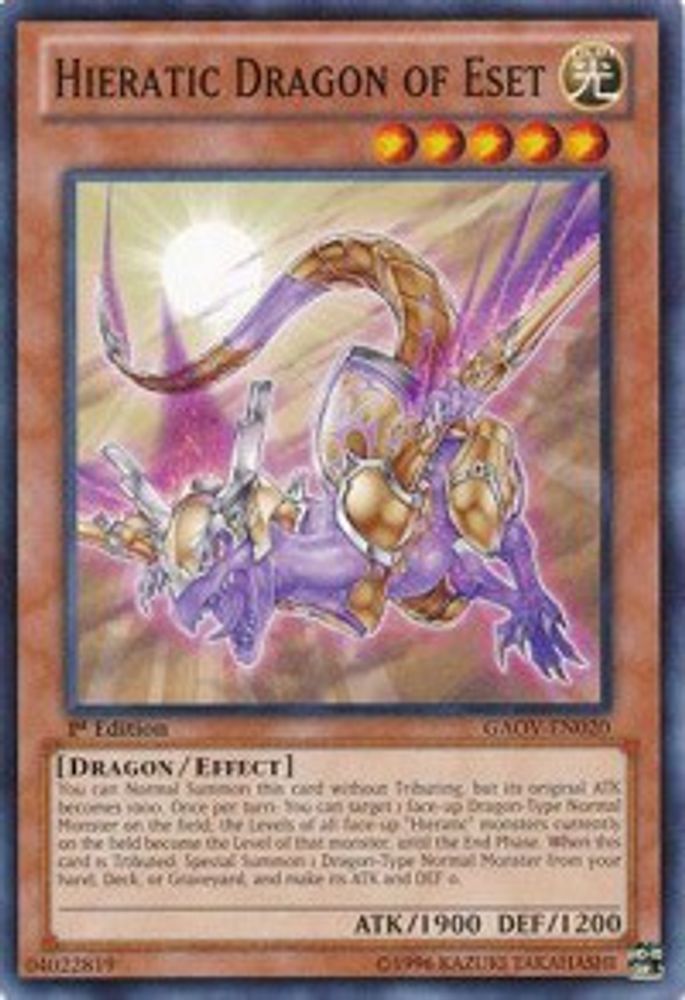 Hieratic Dragon of Eset (GAOV-EN020) - Common