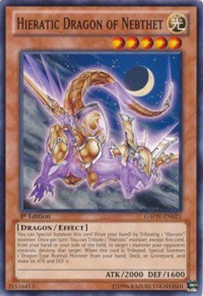 Hieratic Dragon of Nebthet (GAOV-EN021) - Common