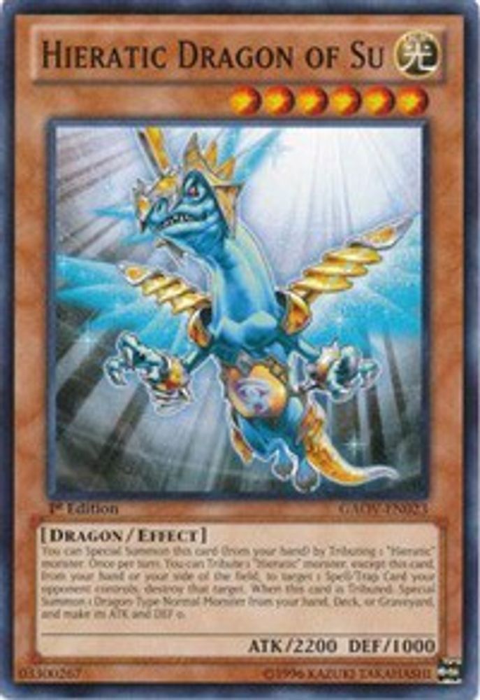 Hieratic Dragon of Su (GAOV-EN023) - Common