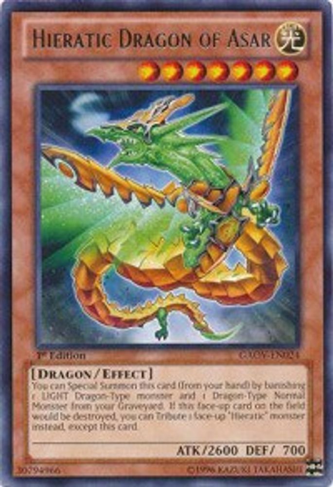 Hieratic Dragon of Asar (GAOV-EN024) - Rare