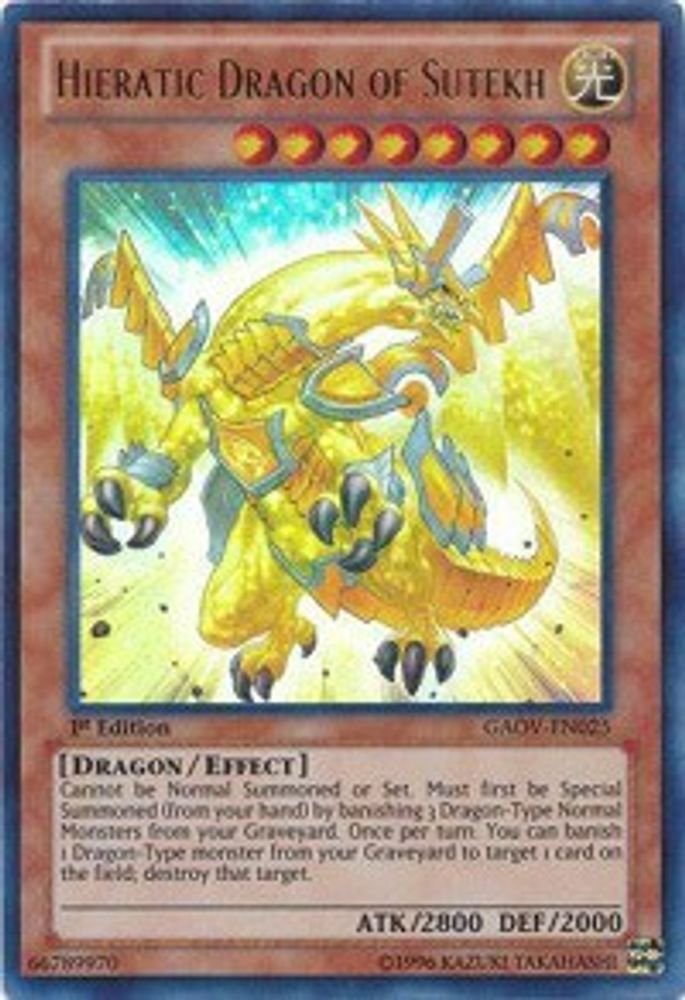 Hieratic Dragon of Sutekh (GAOV-EN025) - Ultra Rare