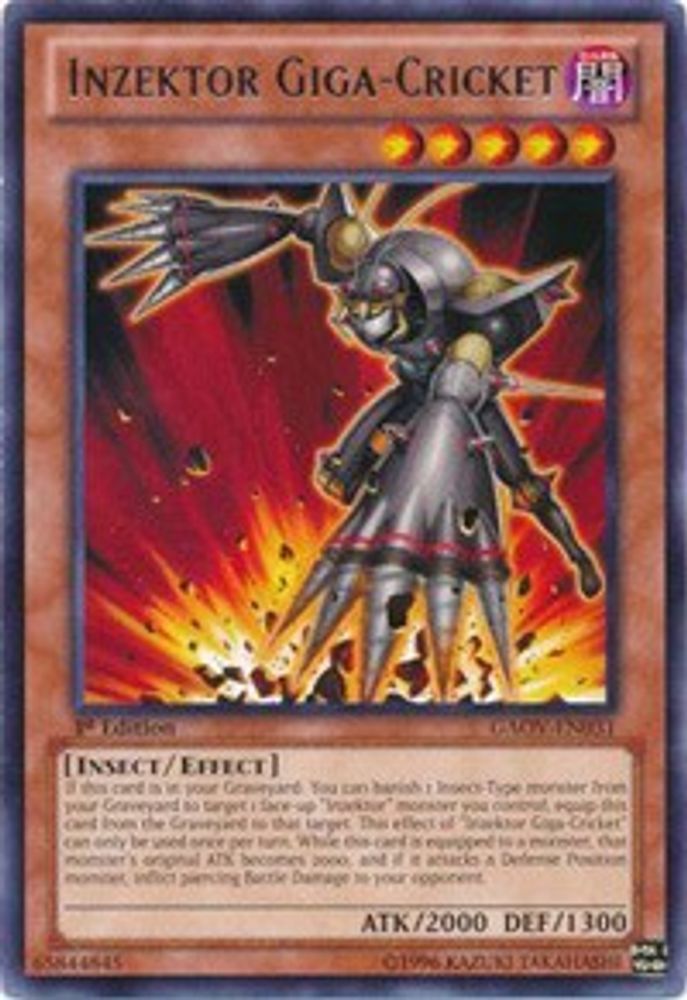 Inzektor Giga-Cricket (GAOV-EN031) - Rare
