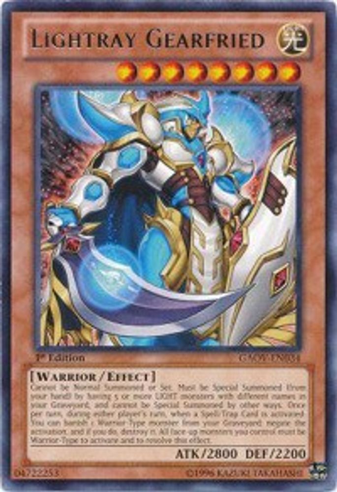 Lightray Gearfried (GAOV-EN034) - Rare