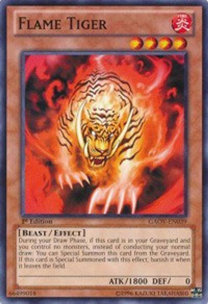 Flame Tiger (GAOV-EN039) - Common