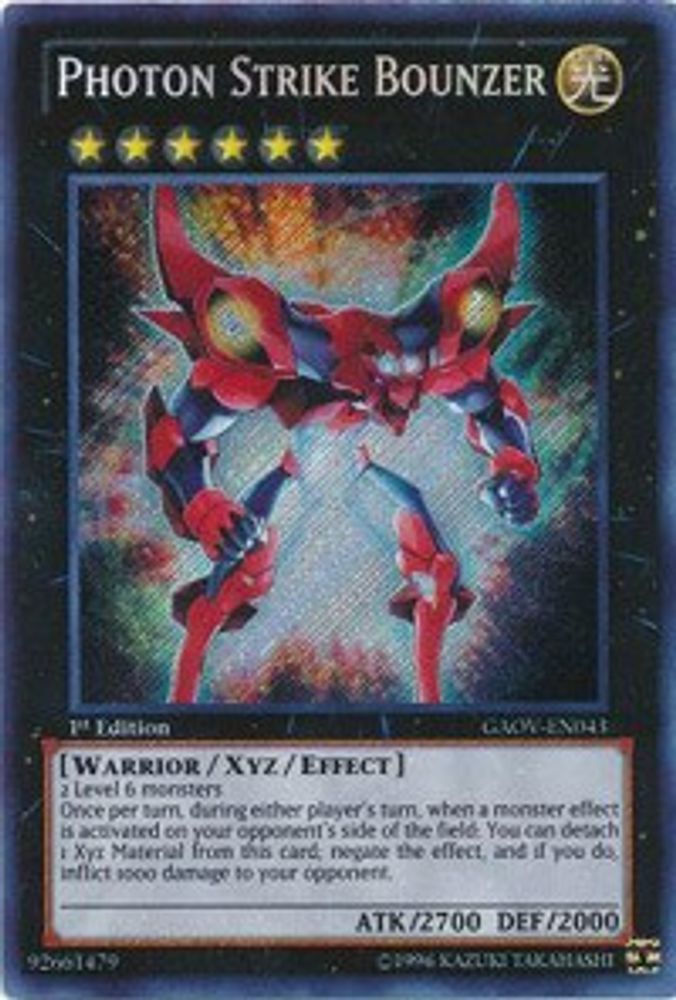 Photon Strike Bounzer (GAOV-EN043) - Secret Rare