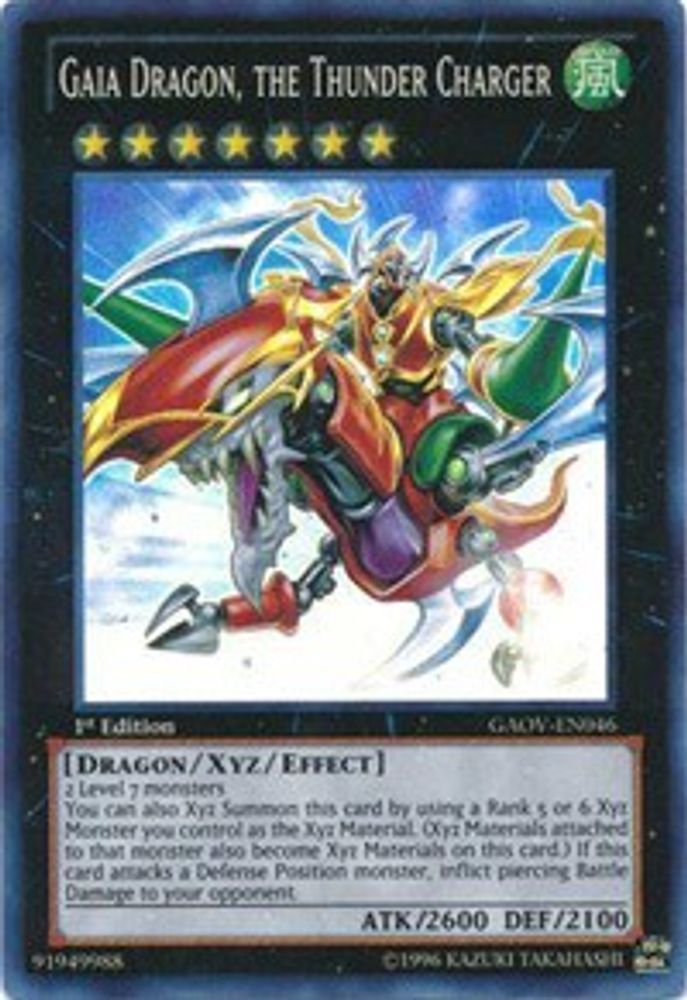 Gaia Dragon, the Thunder Charger (GAOV-EN046) - Super Rare