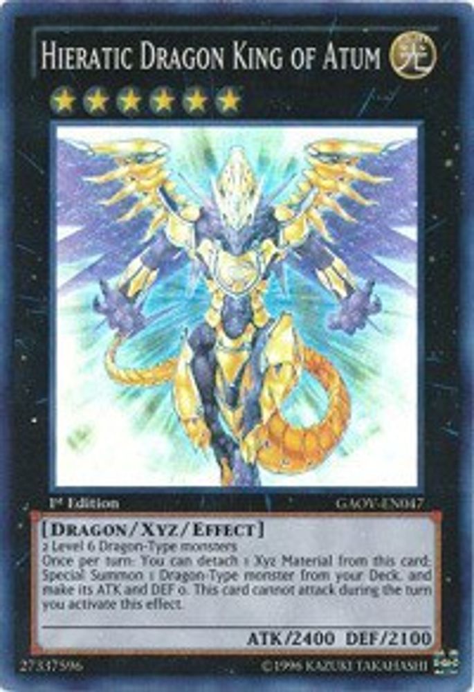 Hieratic Dragon King of Atum (GAOV-EN047) - Super Rare