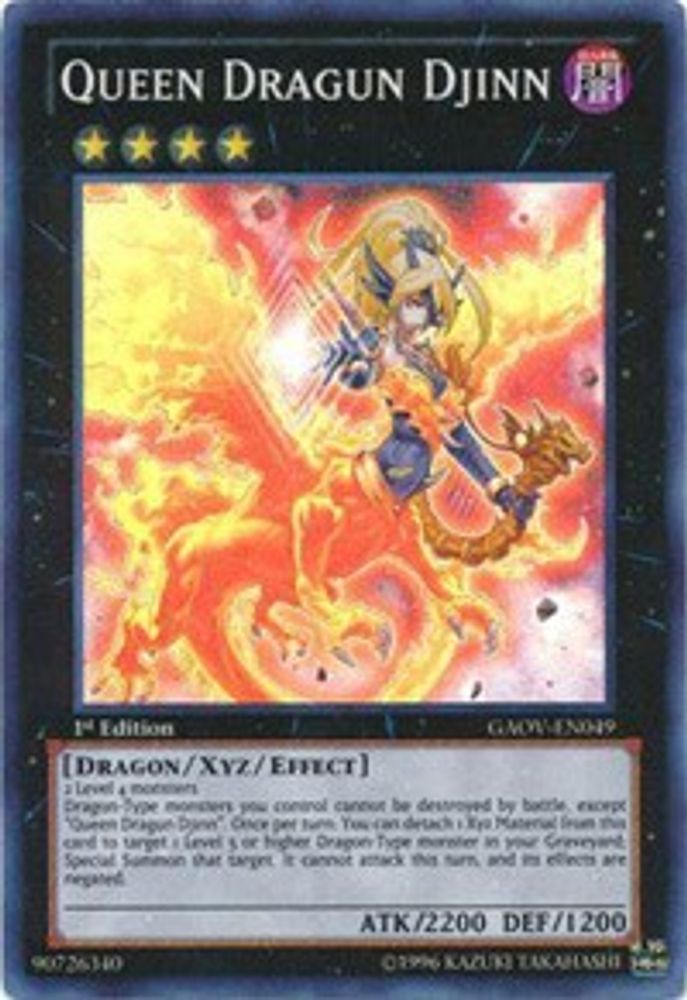 Queen Dragun Djinn (GAOV-EN049) - Super Rare