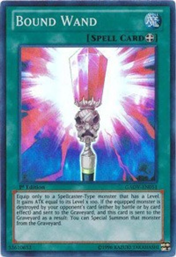 Bound Wand (GAOV-EN051) - Super Rare
