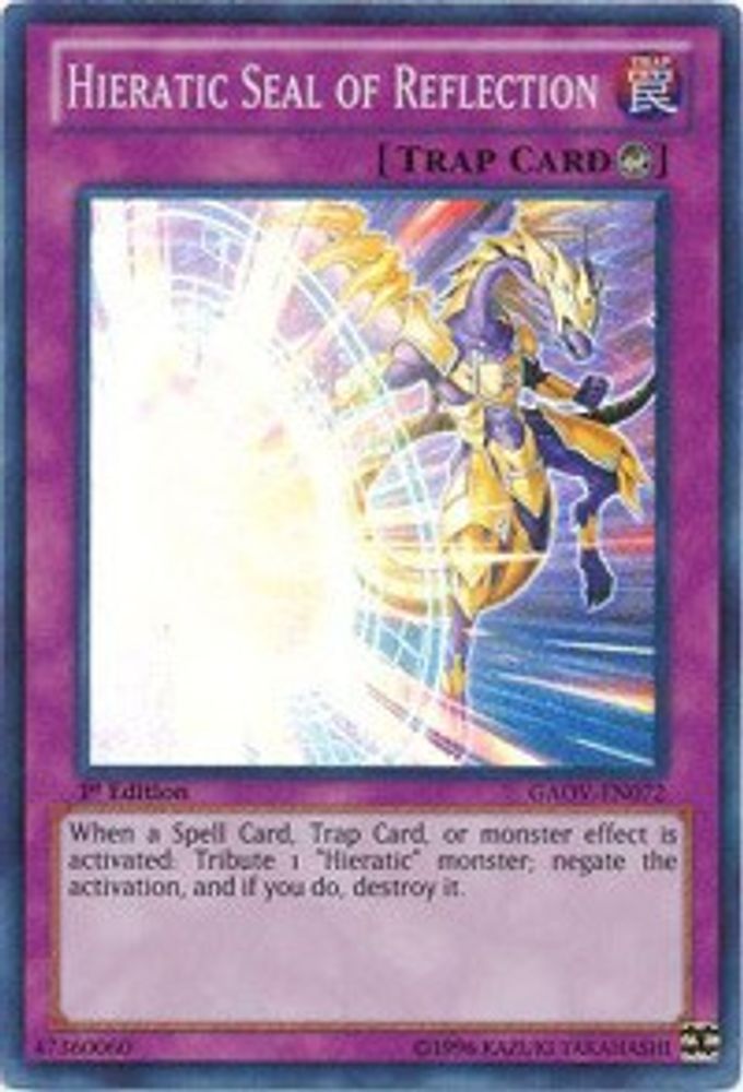 Sceau hiératique de réflexion [GAOV-EN072] Super Rare 