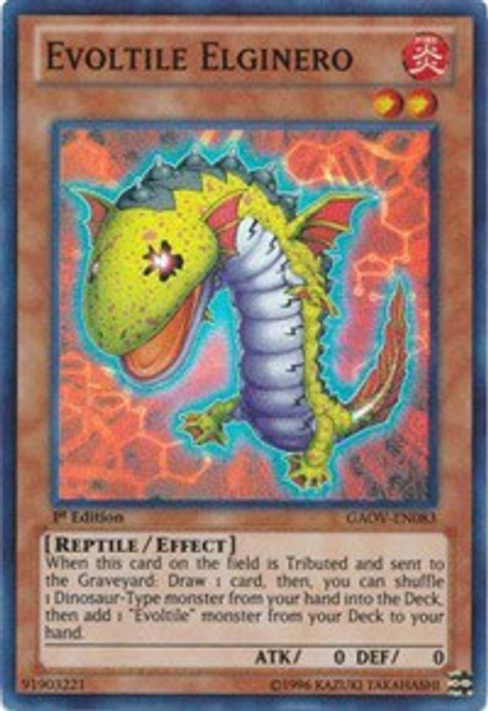 Evoltile Elginero (GAOV-EN083) - Super Rare