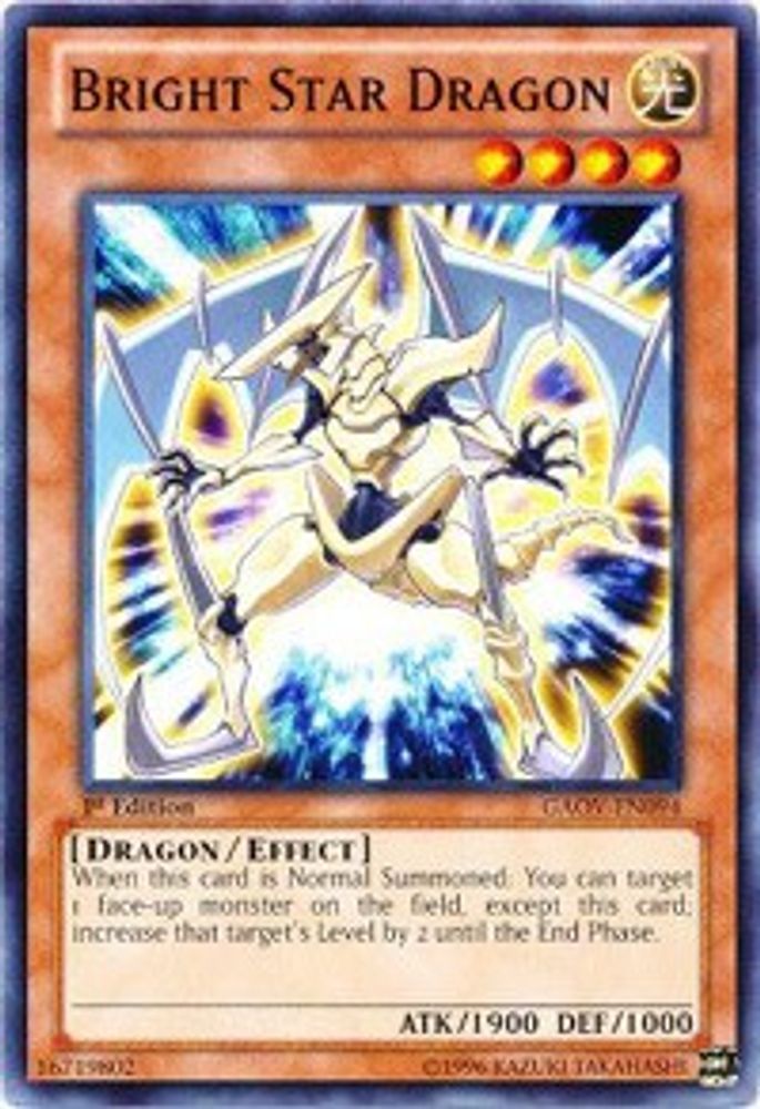 Dragon étoile brillante [GAOV-EN094] Commun 
