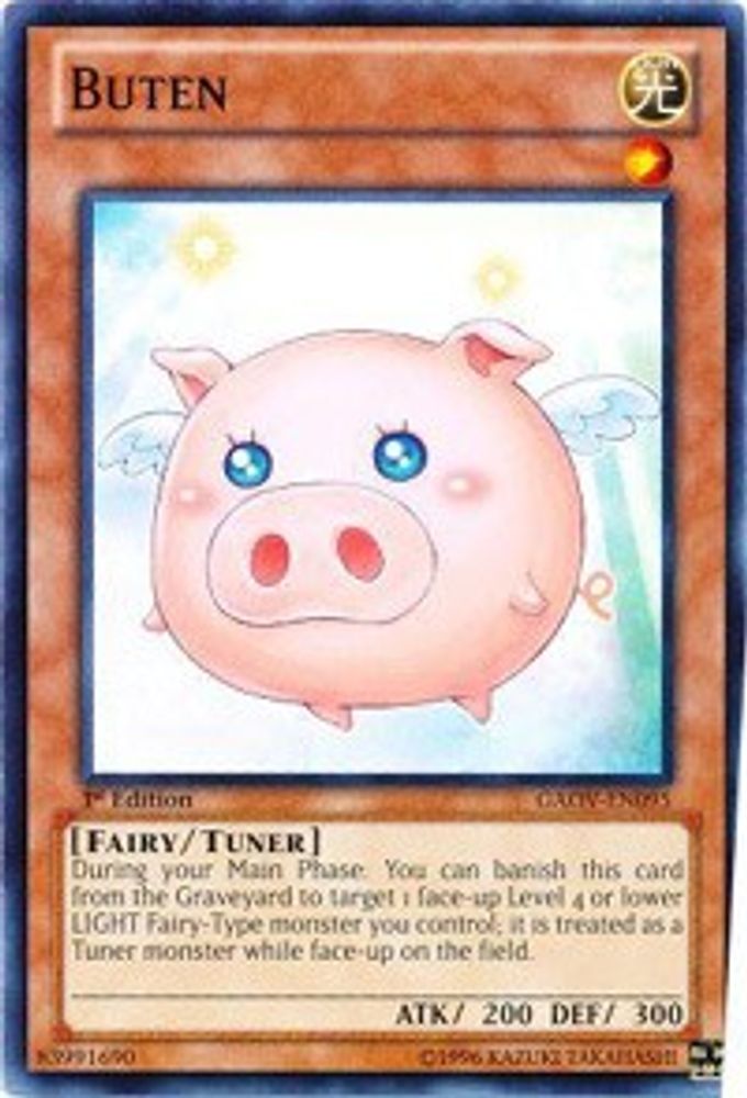 Buten (GAOV-EN095) - Common