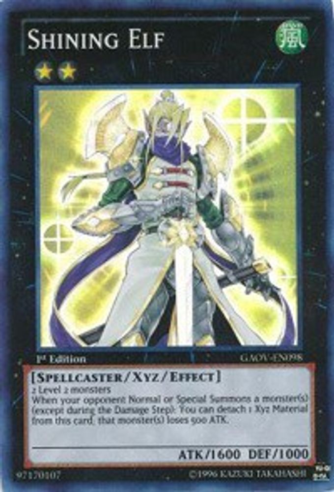 Elfe brillant [GAOV-EN098] Super Rare 