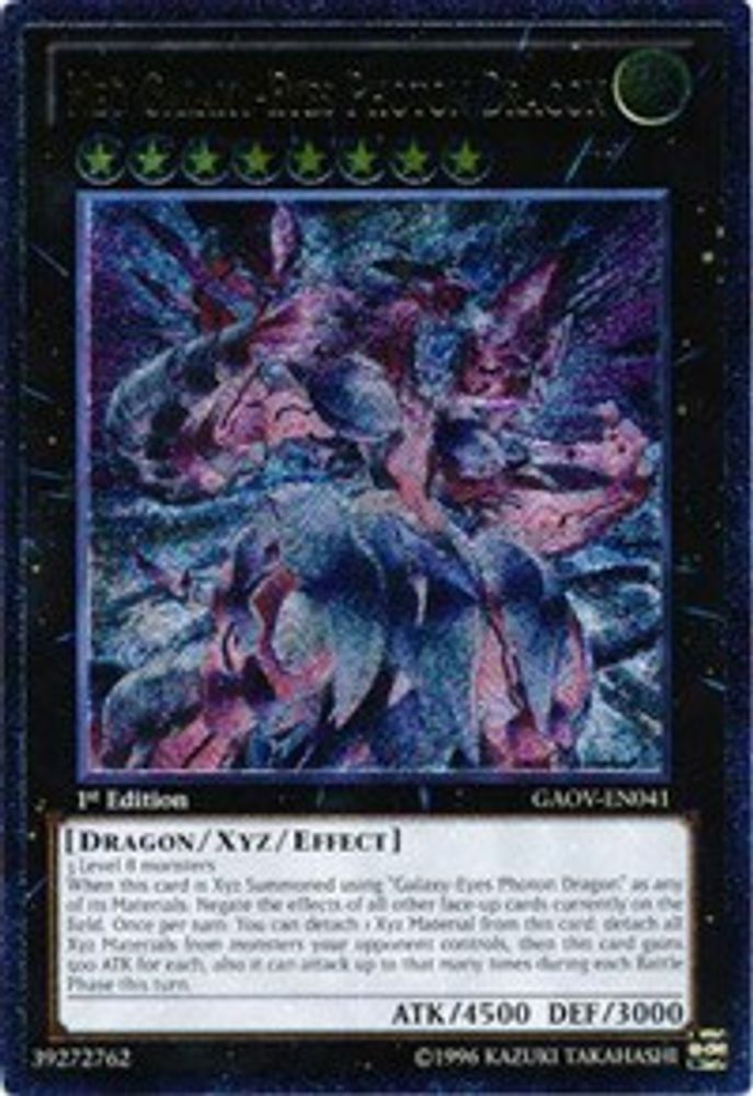 Neo Galaxy-Eyes Photon Dragon (UTR) (GAOV-EN041) - Ultimate Rare