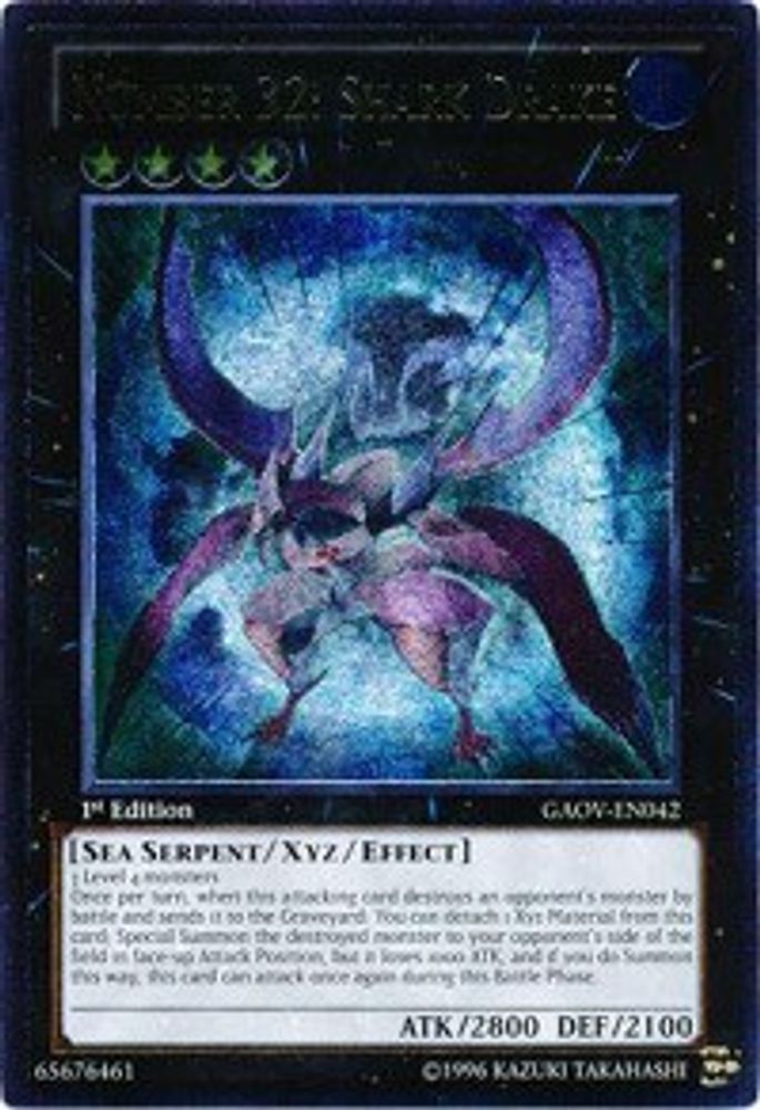 Number 32: Shark Drake (UTR) (GAOV-EN042) - Ultimate Rare