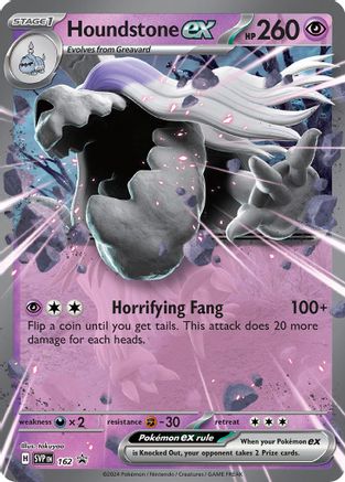 Houndstone ex 162  - Holofoil - Promo
