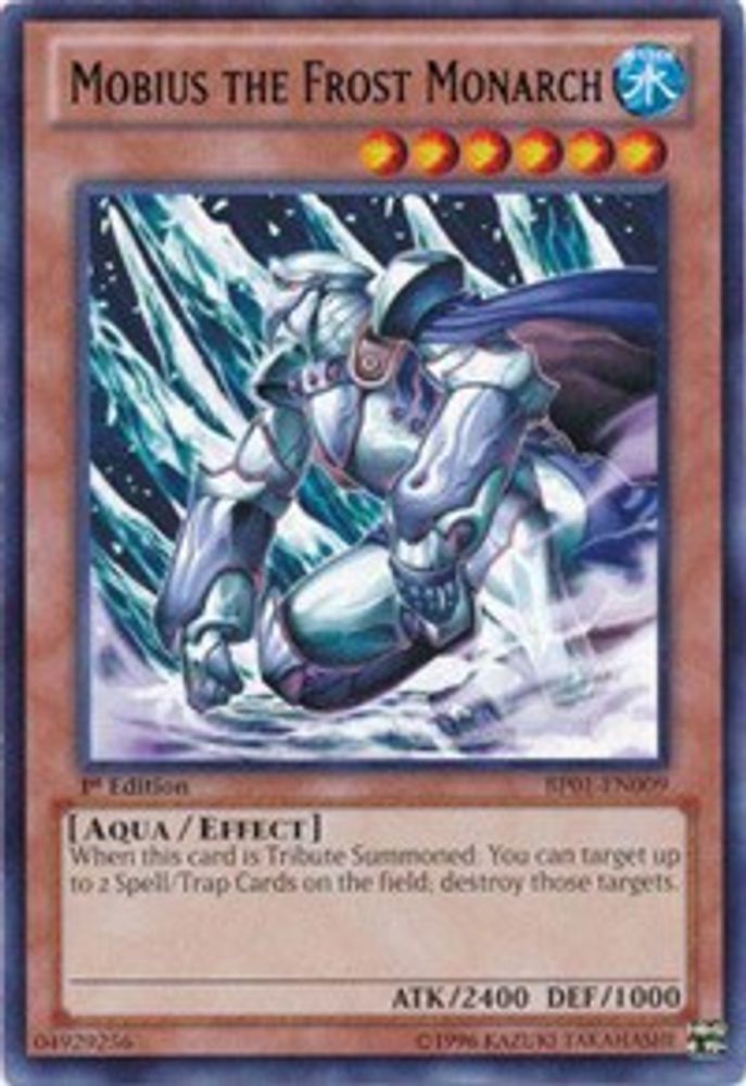 Mobius le monarque du givre [BP01-EN009] Rare 
