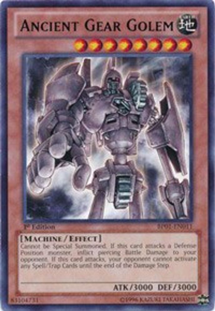 Golem à engrenages anciens [BP01-EN011] Rare 