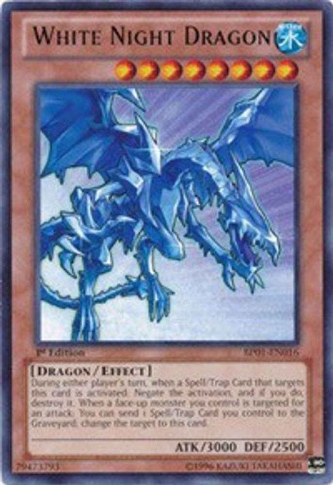 White Night Dragon (BP01-EN016) - Rare