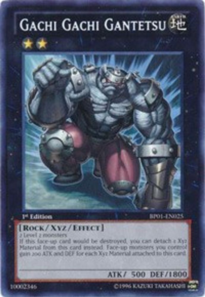 Gachi Gachi Gantetsu (BP01-EN025) - Rare