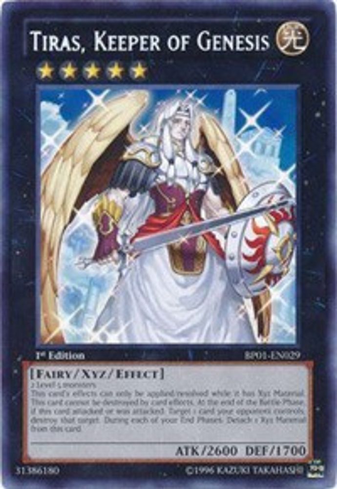 Tiras, gardien de la Genèse [BP01-EN029] Rare 