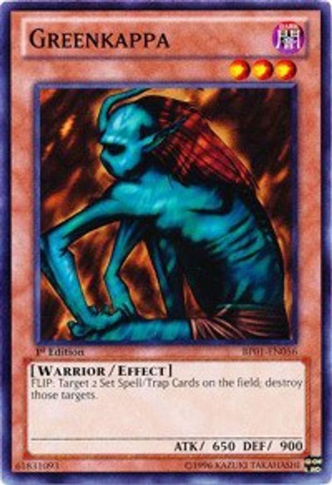 Greenkappa (BP01-EN056) - Common