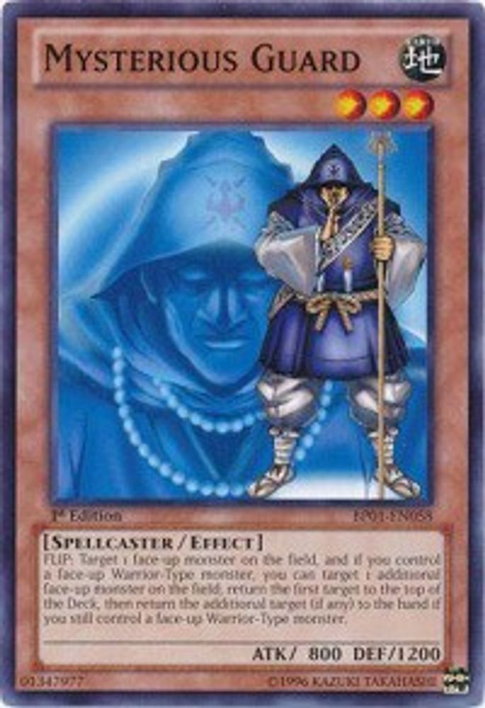 Garde mystérieuse [BP01-EN058] Commune 