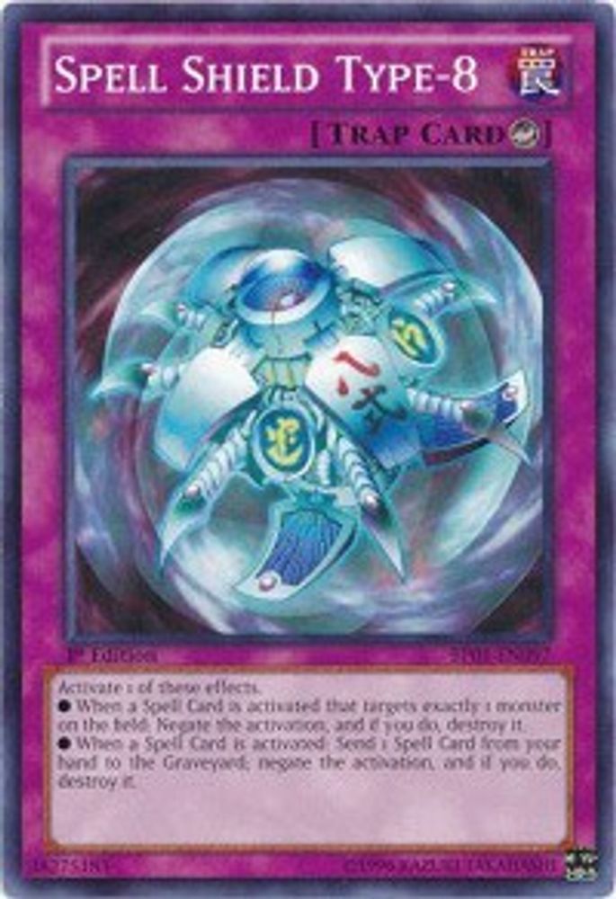 Bouclier anti-sort de type 8 [BP01-EN097] Commun 