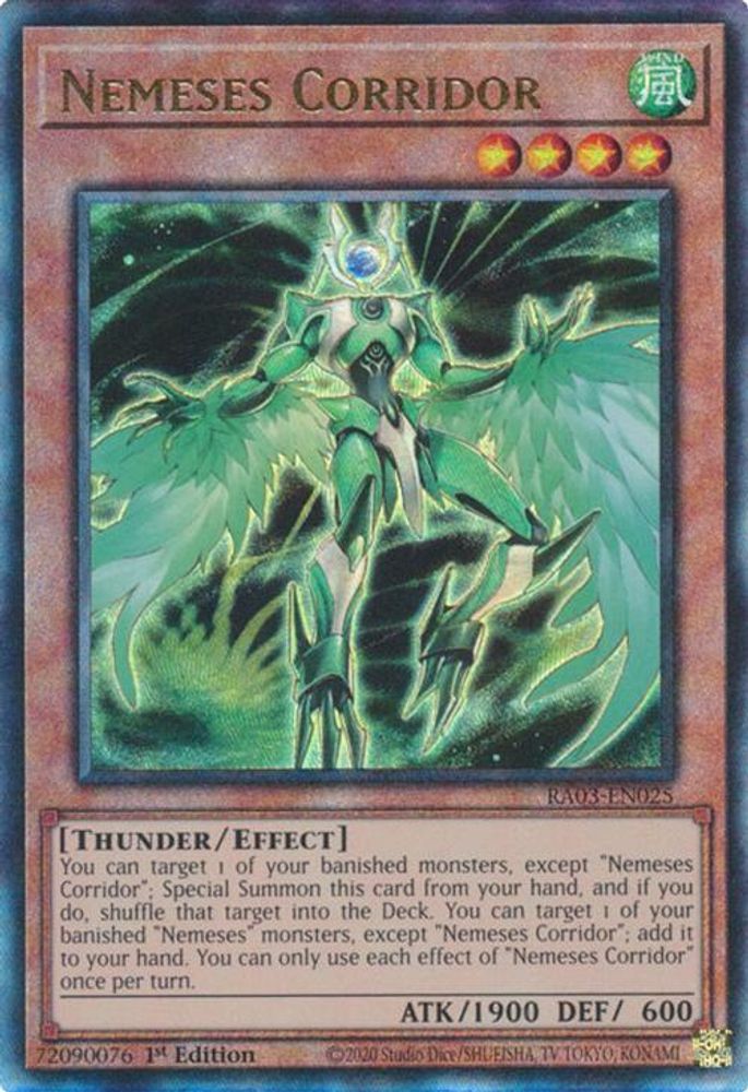 Nemeses Corridor (PUR) (RA03-EN025) - Prismatic Ultimate Rare