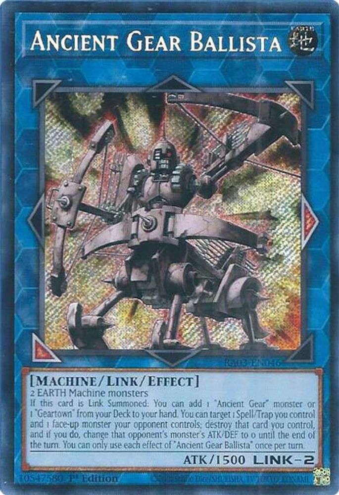 Ancient Gear Ballista (Secret Rare) (RA03-EN046) - Secret Rare