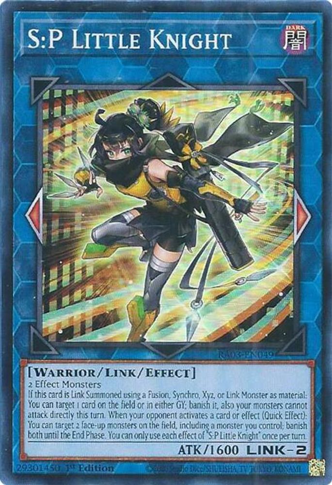 S:P Little Knight (RA03-EN049) - Super Rare