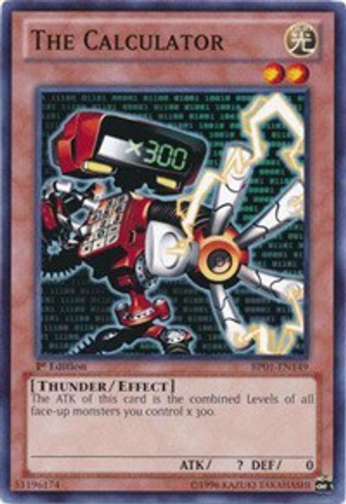 The Calculator (BP01-EN149) - Common