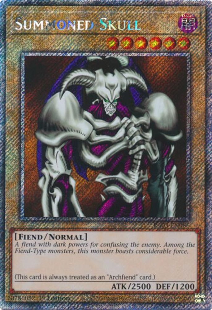 Summoned Skull (Platinum Secret Rare) (RA03-EN086) - Platinum Secret Rare