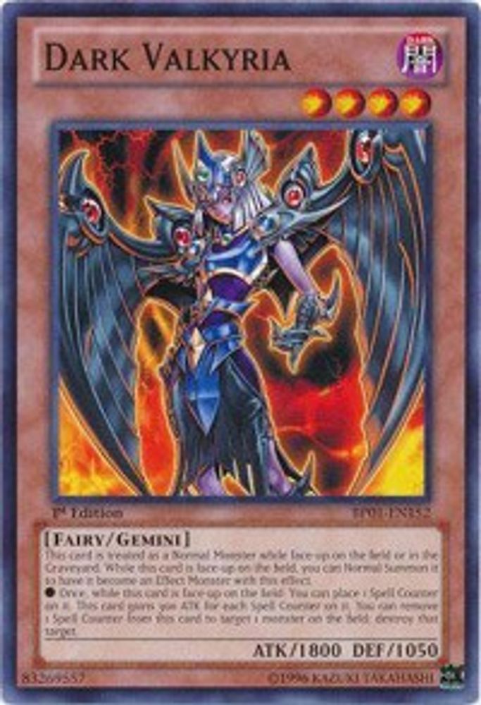 Dark Valkyria (BP01-EN152) - Common
