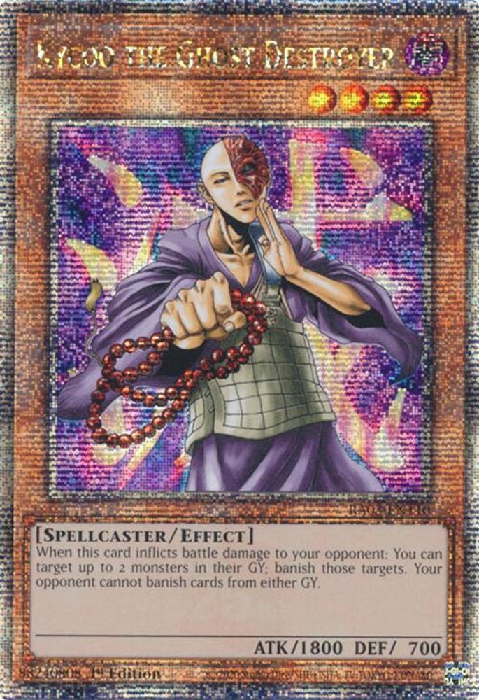 Kycoo the Ghost Destroyer (Quarter Century Secret Rare) (RA03-EN110) - Quarter Century Secret Rare