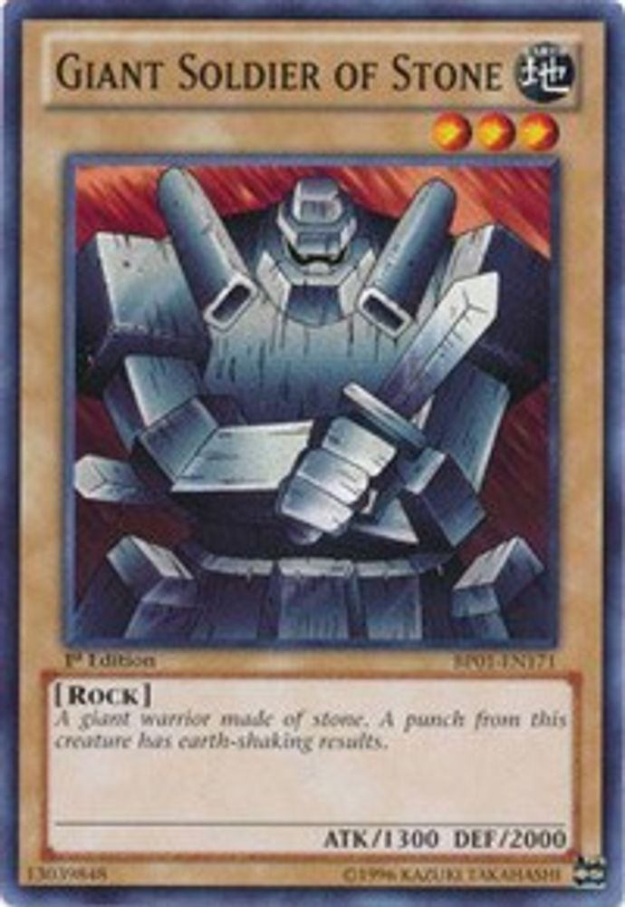 Giant Soldier of Stone (BP01-EN171) - Common
