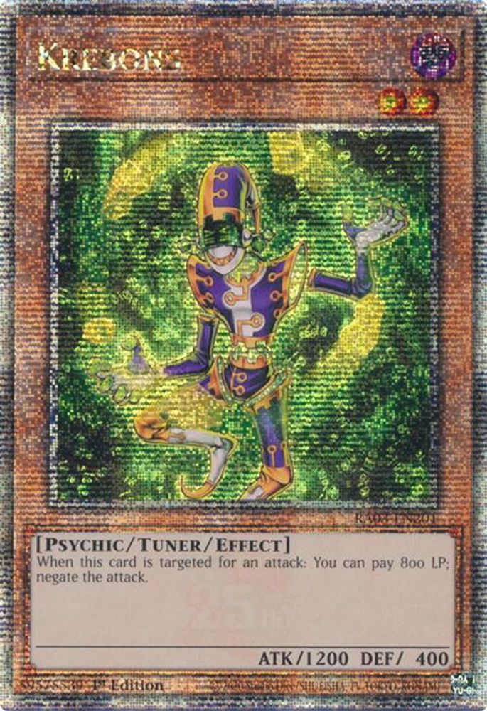 Krebons (Quarter Century Secret Rare) (RA03-EN201) - Quarter Century Secret Rare