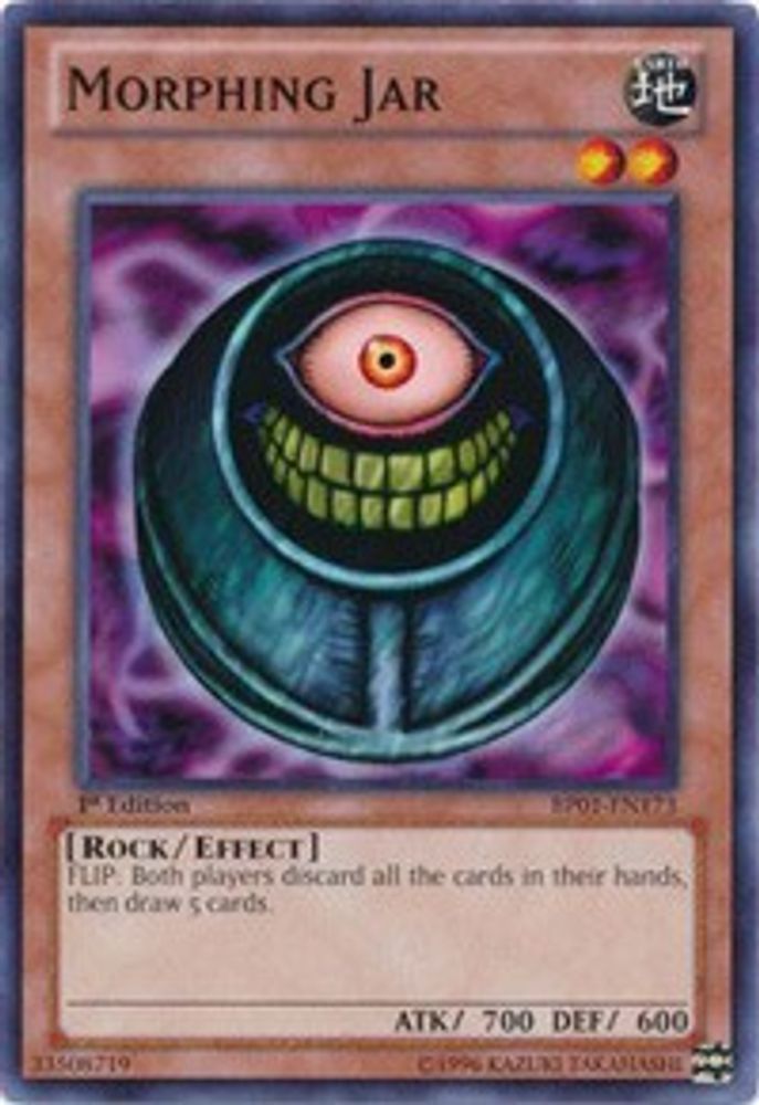 Pot de Morphing [BP01-EN173] Commun 
