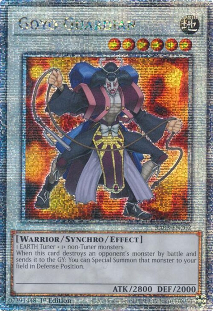 Goyo Guardian (Quarter Century Secret Rare) (RA03-EN202) - Quarter Century Secret Rare