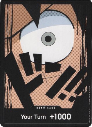 DON!! Card (Luffy) - DON!!