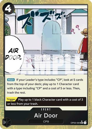 Air Door (Textured Foil) (OP03-094) - Uncommon