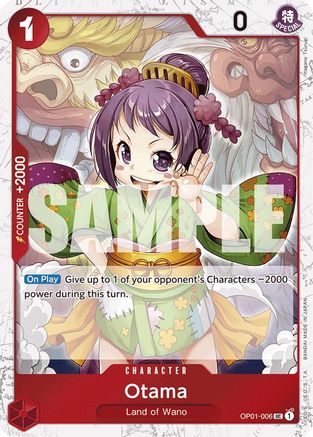 Otama (Jolly Roger Foil) (OP01-006) - Uncommon