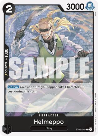 Helmeppo (Reprint) (ST06-010) - Common