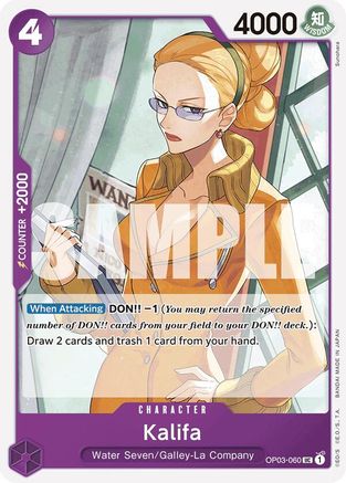Kalifa (Reprint) (OP03-060) - Uncommon