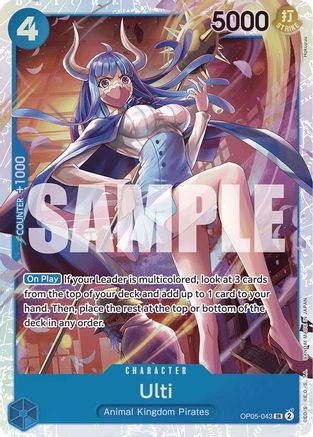 Ulti (Reprint) (OP05-043) - Super Rare