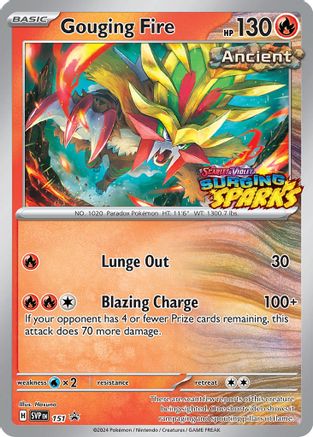 Gouging Fire 151  - Holofoil - Promo