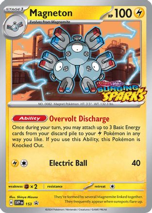 Magneton 153  - Holofoil - Promo