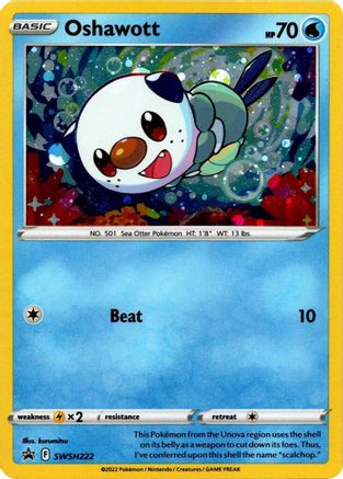 Oshawott (Cosmo Holo) SWSH222  - Holofoil - Promo